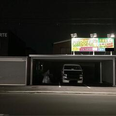 豊岡カーポート　月極駐車場　　