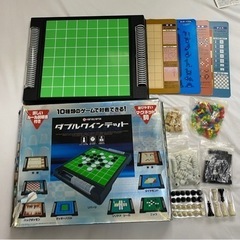 【お取引完了】ボードゲーム