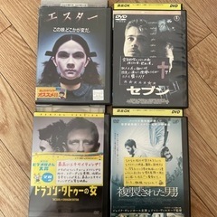 DVD(洋画)4本。お話中