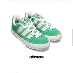 adidas ADIMATIC GREEN/CRYSTAL WH...