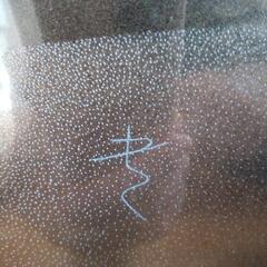 投稿番号926 沈金漆芸 飛翔 三谷吾一