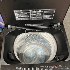 超美品　ハイセンス　2021年式　5.5kg