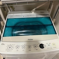 【譲り先決定】Haier洗濯機