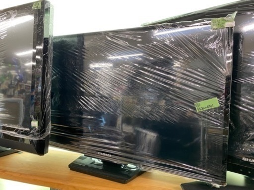 入荷！録画機能付 FUNAI 32型Lテレビ FL-32HB2000　2-1【テレビ販売台数、筑豊最大級家電の事ならアールワン田川店 】