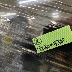 📺【テレビ】録画機能付 FUNAI 32型L FL-32HB2000　2-1【テレビ販売台数、筑豊最大級家電の事ならアールワン田川店 】