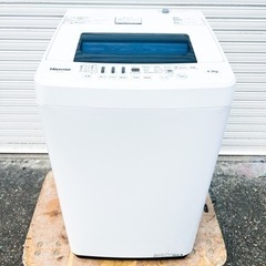 2018年製ハイセンス自動洗濯機HW-E4502