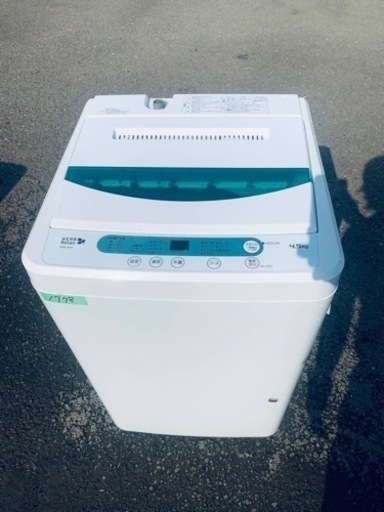 1778番 YAMADA✨洗濯機✨YWM-T45A1‼️