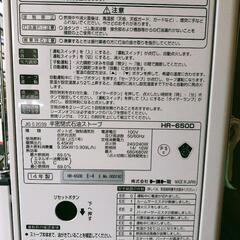 ☆煙突ストーブ トヨトミHR-650D(2014年製)、煙突、タンクセット