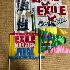EXILE  グッズ