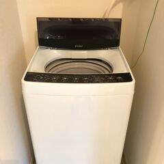 全自動洗濯機【ハイアール・5.5kg】