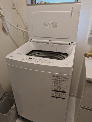 東芝 全自動洗濯機 10kg (santoja) 一ノ割の生活家電《洗濯機》の中古  