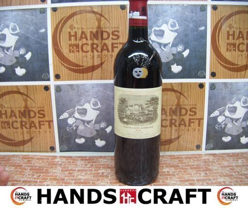 シャトー・ラフィット・ロートシルト　1999　ワイン　750ｍｌ　未開封品　【ハンズクラフト宜野湾店】