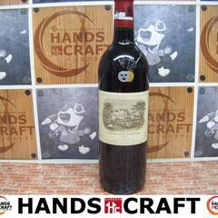 シャトー・ラフィット・ロートシルト　1999　ワイン　750ｍｌ　未開封品　【ハンズクラフト宜野湾店】