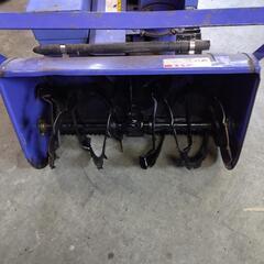 札幌市北区発☆除雪機 コマツ ユキダス KSS9SDF-1 (ヤマハYT970ED OEM