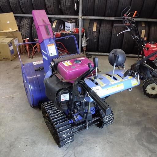 札幌市北区発☆除雪機 コマツ ユキダス KSS9SDF-1 (ヤマハYT970ED OEM