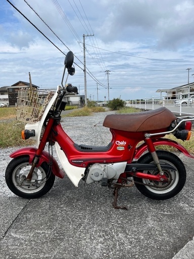 ホンダシャリーAT50