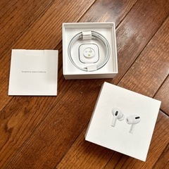 Apple AirPods Pro MWP22J/A  箱　など