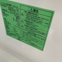 きれいです‼️冷蔵庫ノンフロン156リットル 一人暮らしに