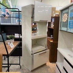 【愛品館 江戸川店】AYANO（綾野製作所）リフティング レンジボード ID:151-007996-007