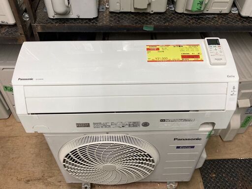 K04549　パナソニック　2020年製　中古エアコン　主に6畳用　冷房能力　2.2KW ／ 暖房能力　2.2KW