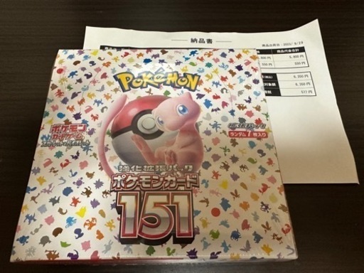 ポケカ 151 1BOX (シュリンク付き)