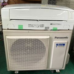 K04550 パナソニック 中古エアコン 主に23畳用 冷房能力 7.1KW ／ 暖房 