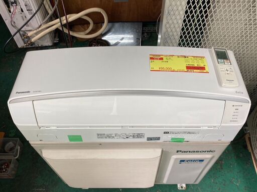 K04550　パナソニック　中古エアコン　主に23畳用　冷房能力　7.1KW ／ 暖房能力　8.5KW