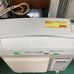 K04550 パナソニック 中古エアコン 主に23畳用 冷房能力 7.1KW ／ 暖房能力 8.5KW - エアコン