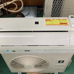 K04551 シャープ 2018年製 中古エアコン 主に14畳用 冷房能力 4.0KW ／