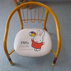 ミッフィー子供椅子