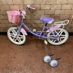 『値下げします』BRIDGESTONE ブリヂストン 幼児自転車...
