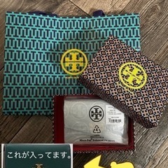 【新品未使用】TORY BURCH お財布