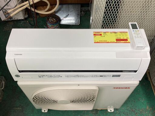K04552　東芝　2021年製　中古エアコン　主に10畳用　冷房能力　2.8KW ／ 暖房能力　3.6KW
