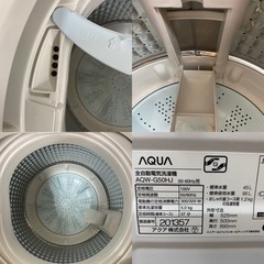 I752 ? 美品♪ AQUA 洗濯機 （5.0㎏） ⭐ 動作確認済 ⭐ クリーニング