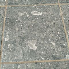 【再々値下げ】【未使用・未開封】LIXILアルティスタ 300mm角平