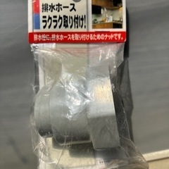 KAKUDI、 4560-3 取付ナット (40)