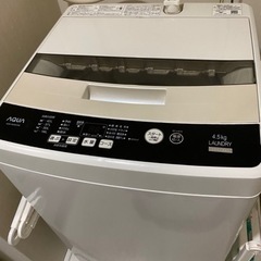 AQUA縦型4.5kg洗濯機