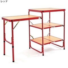 チャムス  オーガナイザーテーブル キッチンテーブル 調理台　キャンプ　アウトドア