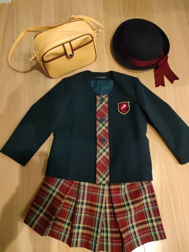 びわこ学院大学附属　こども園あっぷる　女の子　制服　帽子　バッグ