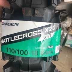 BATTLECROSS X20 110/100-18未使用　モト...