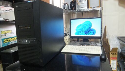 ゲーミングPC Core i7 3770搭載マシン RADEON HD7850 ゲーミングPC