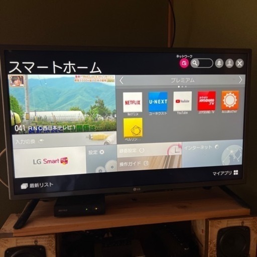 東芝REGZA42SZ1 - 液晶テレビ