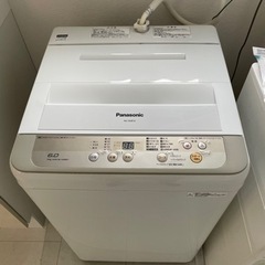 【引き取り希望】パナソニック洗濯機