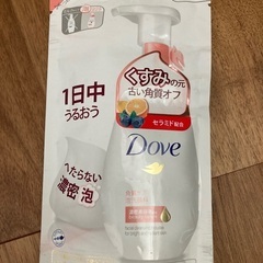 Dove 洗顔