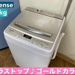 I694 🌈 ジモティー限定価格！ Hisense 洗濯機 (7.5㎏) ⭐ 動作確認済 ⭐ クリーニング済