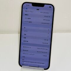 SIMフリー★新品同様☆au iPhone14 128GB★〇判...