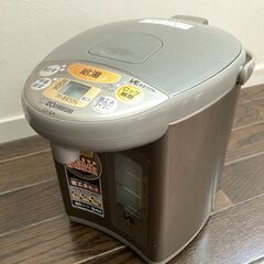 象印 VE電気まほうびん 2.2L メタリックブラウン CV-E...