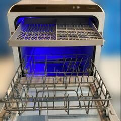 THANKO：水道いらずのタンク式食器洗い乾燥機 「ラクア」