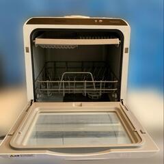 THANKO：水道いらずのタンク式食器洗い乾燥機 「ラクア」