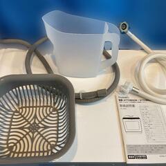 THANKO：水道いらずのタンク式食器洗い乾燥機 「ラクア」